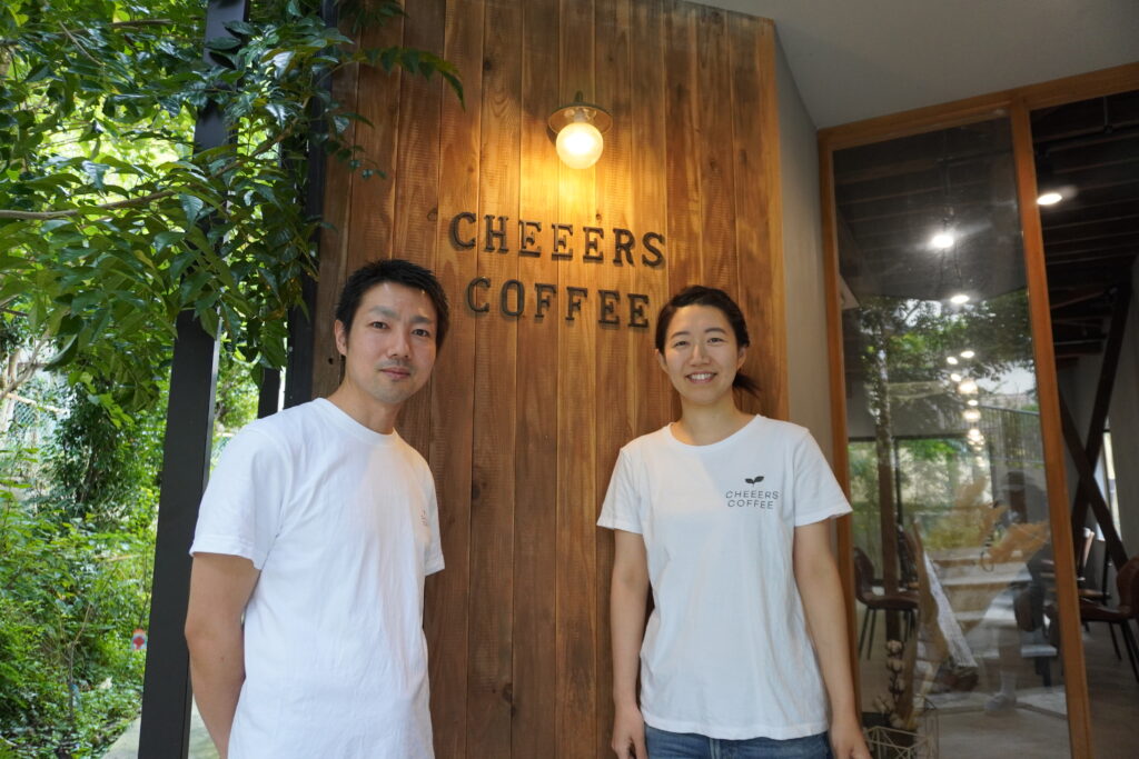 CHEEERS COFFEE