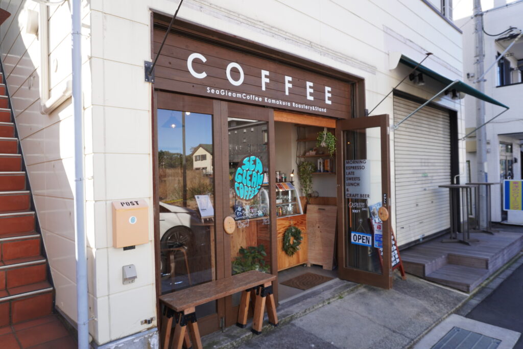 Sea Gleam Coffee Kamakura